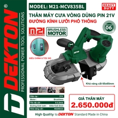 Máy Cưa Vòng Dùng Pin 21V Phổ Thông Dekton M21-MCV835BL