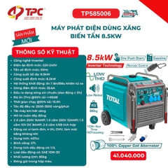 Máy Phát Điện Biến Tần Dùng Xăng 8.5kW Total TP585006 - Công Nghệ Inverter, Điều Khiển Từ Xa, Chống Ồn