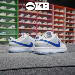 SB Dunk Low Ivory Hyper Royal