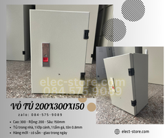 Vỏ Tủ Điện 200x300x150mm - Vỏ Tủ Điện Công Nghiệp 200x300x150mm - Vỏ Tủ 20x30x15cm