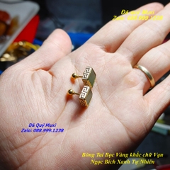 CẶP BÔNG TAI NGỌC BÍCH XANH TỰ NHIÊN BỌC VÀNG 10K LOẠI ĐẸP