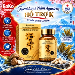 Fucoidan Capsule Dietary Supplement Umino Shizuku  120 Viên