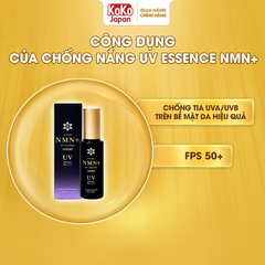 NANO NMN+ UV ESSENCE (SPF 50+ & PA++++)