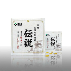 Thực phẩm bảo vệ sức khỏe DILI Okinawa Osake Wo Kaiteki No Densetu