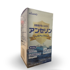 HISANO Anserine Premium+ hỗ trợ điều trị GOUT