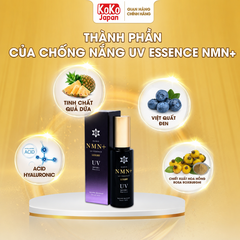 NANO NMN+ UV ESSENCE (SPF 50+ & PA++++)