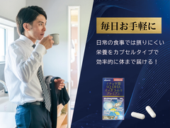 Hisano Ginkgo SQ DHA Omega 3-6-9 Cao Cấp