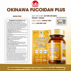 Thực phẩm bảo vệ sức khỏe OKINAWA FUCOIDAN PLUS
