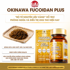 Thực phẩm bảo vệ sức khỏe OKINAWA FUCOIDAN PLUS