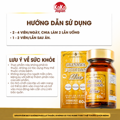 Thực phẩm bảo vệ sức khỏe OKINAWA FUCOIDAN PLUS