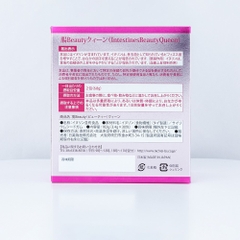 Bột uống men lợi khuẩn Nichiei Bussan Chou Beauty Queen 30 gói