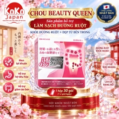 Bột uống men lợi khuẩn Nichiei Bussan Chou Beauty Queen 30 gói