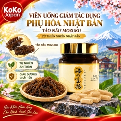 Fucoidan Umino Takaramono 130 viên