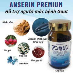 Viên uống hỗ trợ điều trị Gout Anserine Premium 120 viên