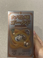 Viên uống Nano Hàu Gold 5 in 1 hộp 120 viên