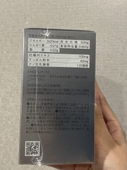 Viên uống Nano Hàu Gold 5 in 1 hộp 120 viên