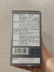 Viên uống Nano Hàu Gold 5 in 1 hộp 120 viên