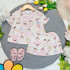 gai dui
