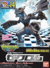 Mô hình Pokemon Plamo Collection 14 Zekrom (Select Series) - Chính hãng Bandai Nhật Bản