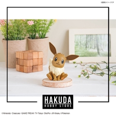 Mô hình Pokemon Plamo Collection 04 Eevee - Mô hình chính hãng Bandai Nhật Bản