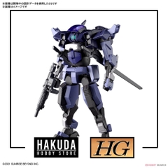 Mô hình HG Kyoukai Senki 1/72 Brady Hound (Brad Exclusive) - Chính hãng Bandai Nhật Bản