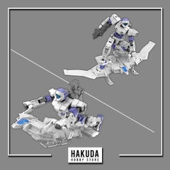 Mô hình 30MM 1/144 Extended Armament Vehicle (Wing Mobile Ver.) - Chính hãng Bandai Nhật bản