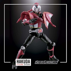 Mô hình Sodo Chronicle Kamen Rider Ryuki 2 - Chính hãng Bandai Nhật Bản