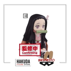 [New Fullbox] Mô hình WCF Kimetsu no Yaiba Nezuko Kamado Collection 2 (Demon Slayer) - Chính hãng Banpresto