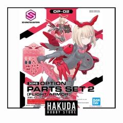 Mô hình phụ kiện 30MS Option Parts Set 2 (Flight Armor) - Chính hãng Bandai Nhật Bản