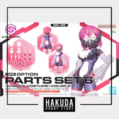 Mô hình phụ kiện 30MS OP06 Option Parts Set 6 Chaser Costume (Color A) - Chính hãng Bandai Nhật Bản