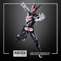 Mô hình Sodo Kamen Rider Revice By 8 - Chính hãng Bandai Nhật Bản