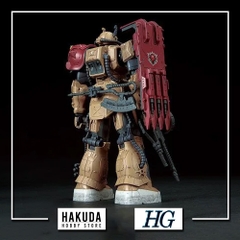 Mô hình HG 254 1/144 HG Zaku II Type F Solari (RFV) - Mô hình Gundam chính hãng Bandai Nhật Bản
