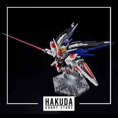 Mô hình MGSD Freedom Gundam - Mô hình Gundam chính hãng Bandai Nhật Bản