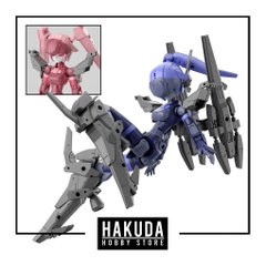 Mô hình 30MM 1/144 Option Parts Set 13  (Leg Booster Unit/Wireless Weapon Pack)