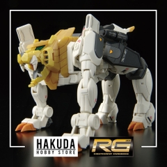 Mô hình RG 1/144 Gaogaigar - Chính hãng Bandai Nhật Bản