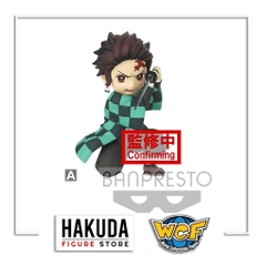 Mô hình WCF Kimetsu no Yaiba Vol 3 (Demon Slayer) - Chính hãng Banpresto