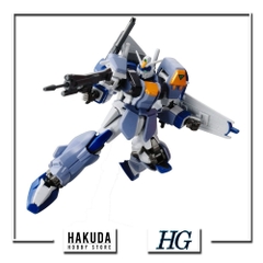 Mô hình HG Seed 1/144 Duel Gundam Assaultshroud - Chính hãng Bandai Nhật Bản