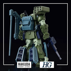 Mô hình HG 1/144 Burglarydog - Chính hãng Bandai Nhật Bản