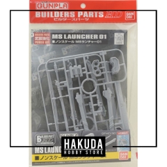 Mô hình phụ kiện Builders Parts HD MS Launcher 01 - Chính hãng Bandai Nhật Bản
