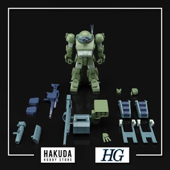 Mô hình HG 1/144 Burglarydog - Chính hãng Bandai Nhật Bản