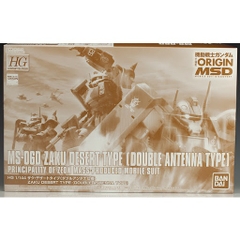 Mô hình P-Bandai HG GTO 1/144 Zaku Desert Type (Double Antenna Type) - Chính hãng Bandai Nhật Bản