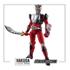 Mô hình Sodo Chronicle Kamen Rider Ryuki 1 - Chính hãng Bandai Nhật Bản