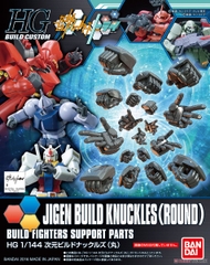 Phụ kiện HGBC 1/144 HG Jigen Build Knuckle (Round) - Chính hãng Bandai Nhật Bản