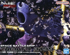 Mô hình 1/1000 Space Battle Ship YAMATO 3199 - Mô hình chính hãng Bandai Nhật Bản