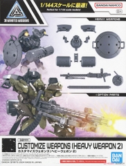 Mô hình phụ kiện 30MM Customize Weapons (Heavy Weapon 2) - Chính hãng Bandai Nhật Bản