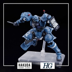 Mô hình HGGG 002 1/144 HG Police Zaku - Chính hãng Gundam Bandai Nhật Bản