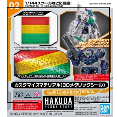 Mô hình phụ kiện 30MM 02 Customize Material (3D Metallic Seal) - Chính hãng Bandai Nhật Bản
