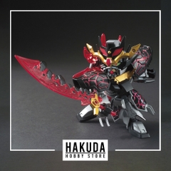 Mô hình SDSS 06 SD Dong Zhou Providence Gundam - Chính hãng Bandai Nhật Bản