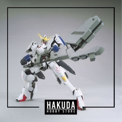Mô hình FM 1/100 Barbatos 6th Form (Gundam  Phụ kiện) - Chính hãng Bandai Nhật Bản