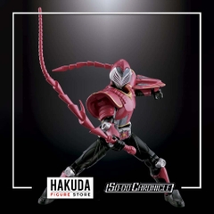 Mô hình Sodo Chronicle Kamen Rider Ryuki 2 - Chính hãng Bandai Nhật Bản